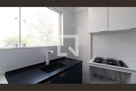 Apartamento à venda com 47m², 2 quartos e sem vaga Apartamento à venda com 47m², 2 quartos e sem vagaCozinha e Área de Serviço