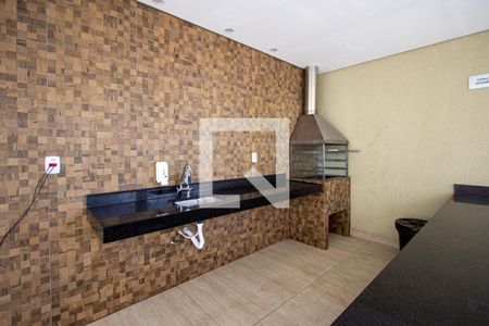 Apartamento para alugar com 42m², 2 quartos e 1 vagaÁrea comum - Espaço Gourmet