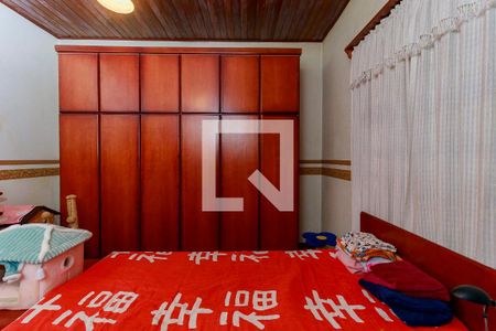 Casa à venda com 200m², 3 quartos e 2 vagasQuarto 1