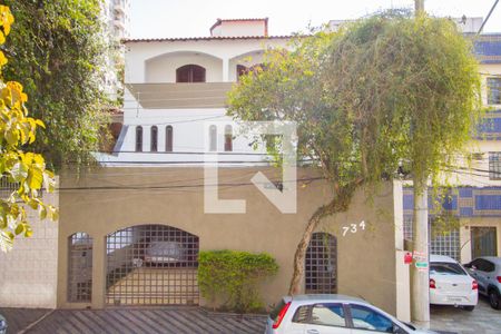 Casa à venda com 400m², 4 quartos e 5 vagas Casa à venda com 400m², 4 quartos e 5 vagasFachada