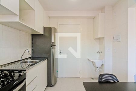 Apartamento à venda com 38m², 2 quartos e sem vagaCozinha