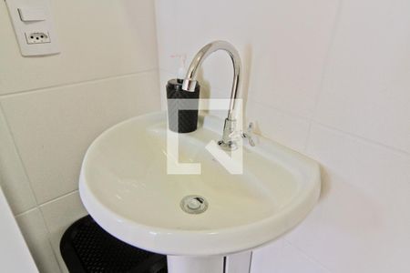 Apartamento à venda com 38m², 2 quartos e sem vagaBanheiro