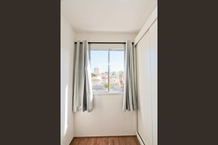 Apartamento à venda com 38m², 2 quartos e sem vagaQuarto 2