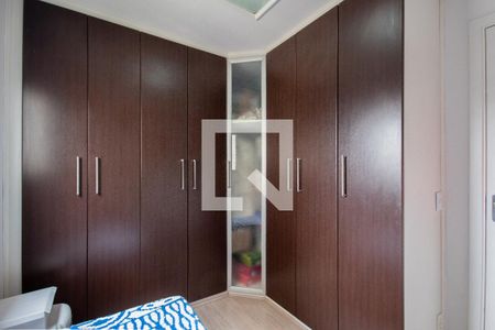Apartamento para alugar com 47m², 2 quartos e 2 vagasQuarto 2