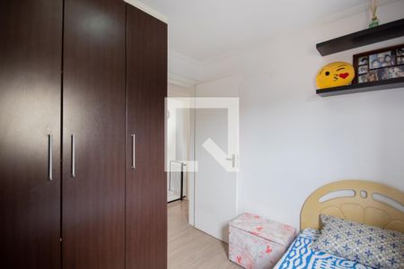 Apartamento para alugar com 47m², 2 quartos e 2 vagasQuarto 2