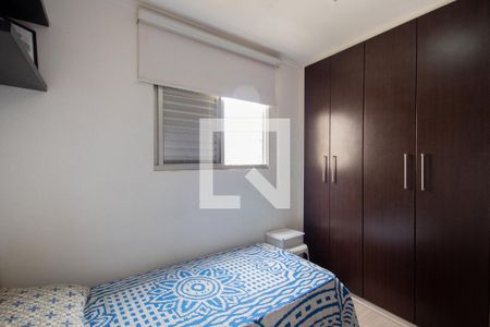 Quarto 2 de apartamento para alugar com 2 quartos, 47m² em Cidade das Flores, Osasco