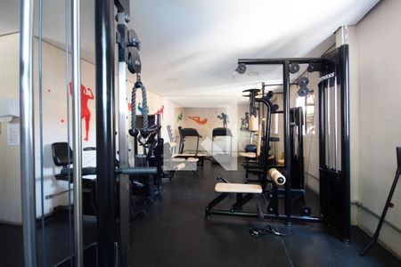 Apartamento para alugar com 47m², 2 quartos e 2 vagasÁrea comum - Academia