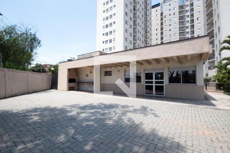 Apartamento para alugar com 47m², 2 quartos e 2 vagasÁrea comum - Salão de festas