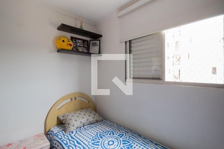 Apartamento para alugar com 47m², 2 quartos e 2 vagasQuarto 2