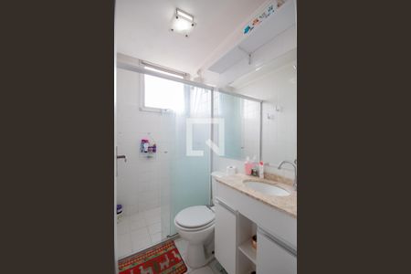 Apartamento para alugar com 47m², 2 quartos e 2 vagasBanheiro