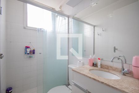 Apartamento para alugar com 47m², 2 quartos e 2 vagasBanheiro