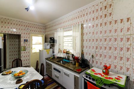 Casa à venda com 130m², 4 quartos e sem vaga Casa à venda com 130m², 4 quartos e sem vagaCozinha