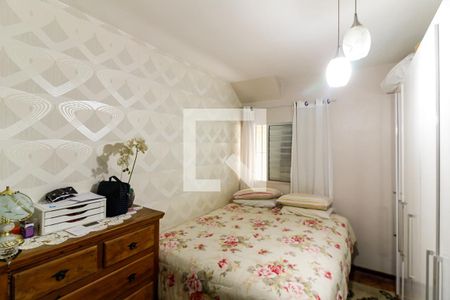 Casa à venda com 130m², 4 quartos e sem vaga Casa à venda com 130m², 4 quartos e sem vagaQuarto 2