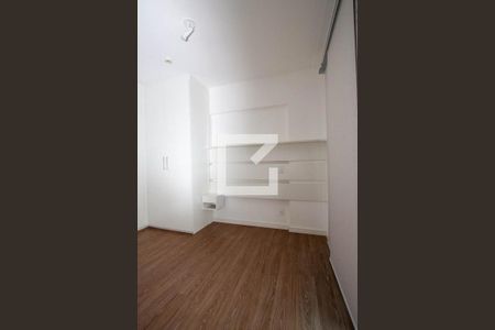Suíte de apartamento para alugar com 2 quartos, 68m² em Centro, Jundiaí