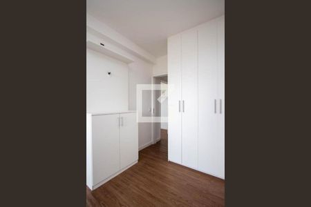 Detalhe do Banheiro da Suite de apartamento para alugar com 2 quartos, 68m² em Centro, Jundiaí