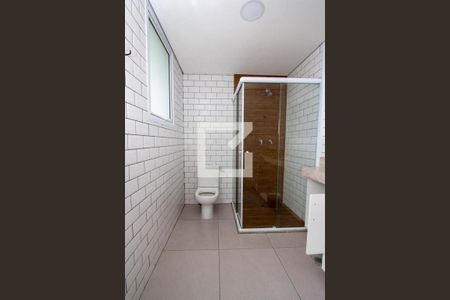 Banheiro da Suíte de apartamento para alugar com 2 quartos, 68m² em Centro, Jundiaí