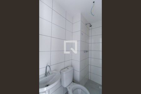 Apartamento para alugar com 45m², 2 quartos e sem vagaBanheiro