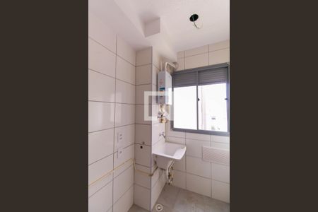 Apartamento para alugar com 45m², 2 quartos e sem vagaÁrea de Serviço