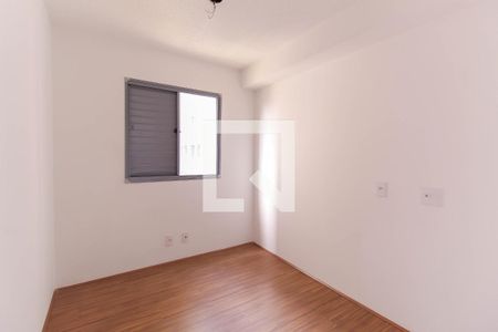 Quarto 1 de apartamento à venda com 2 quartos, 45m² em Mooca, São Paulo