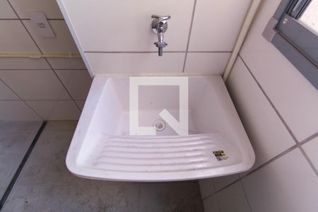 Apartamento para alugar com 45m², 2 quartos e sem vagaÁrea de Serviço