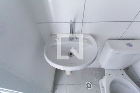 Apartamento para alugar com 45m², 2 quartos e sem vagaBanheiro