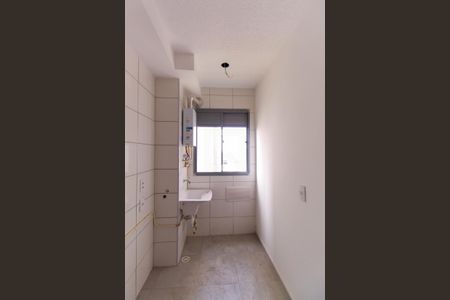 Apartamento para alugar com 45m², 2 quartos e sem vagaÁrea de Serviço