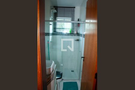 Apartamento à venda com 110m², 2 quartos e 1 vagaBanheiro