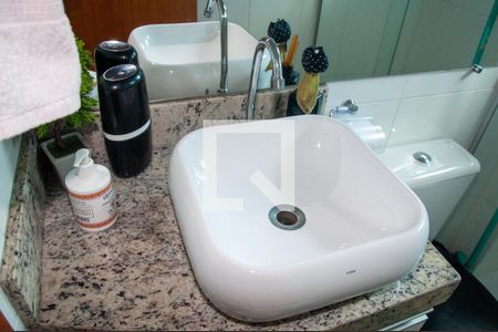 Apartamento à venda com 110m², 2 quartos e 1 vagaBanheiro