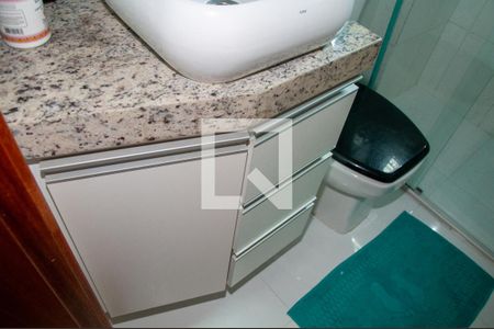 Apartamento à venda com 110m², 2 quartos e 1 vagaBanheiro