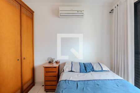 Apartamento à venda com 64m², 2 quartos e 1 vagaQuarto 2