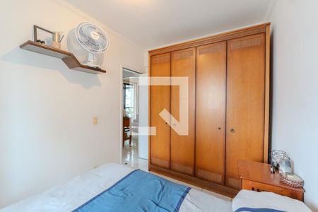 Apartamento à venda com 64m², 2 quartos e 1 vagaQuarto 2
