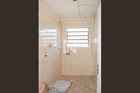 Apartamento para alugar com 127m², 2 quartos e sem vagaBanheiro 1