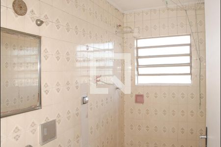 Apartamento para alugar com 127m², 2 quartos e sem vagaBanheiro 1