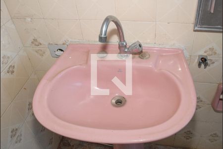 Apartamento para alugar com 127m², 2 quartos e sem vagaBanheiro 1