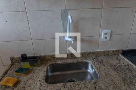 Apartamento à venda com 51m², 2 quartos e 1 vaga Apartamento à venda com 51m², 2 quartos e 1 vagaCozinha e Área de Serviço