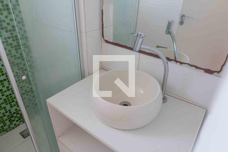 Apartamento à venda com 51m², 2 quartos e 1 vaga Apartamento à venda com 51m², 2 quartos e 1 vagaBanheiro