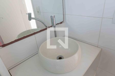 Apartamento à venda com 51m², 2 quartos e 1 vaga Apartamento à venda com 51m², 2 quartos e 1 vagaBanheiro