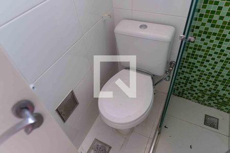Apartamento à venda com 51m², 2 quartos e 1 vaga Apartamento à venda com 51m², 2 quartos e 1 vagaBanheiro