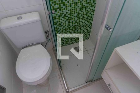 Apartamento à venda com 51m², 2 quartos e 1 vaga Apartamento à venda com 51m², 2 quartos e 1 vagaBanheiro