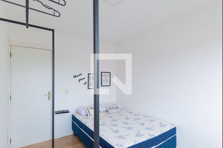 Apartamento para alugar com 75m², 2 quartos e sem vagaQuarto 2