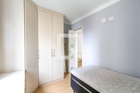 Quarto de apartamento à venda com 2 quartos, 70m² em Vila Normandia, São Bernardo do Campo