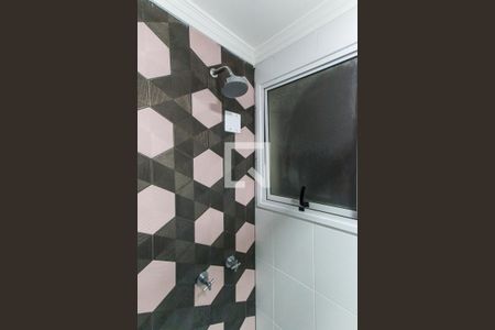 Apartamento à venda com 64m², 2 quartos e 1 vagaBanheiro da Suíte