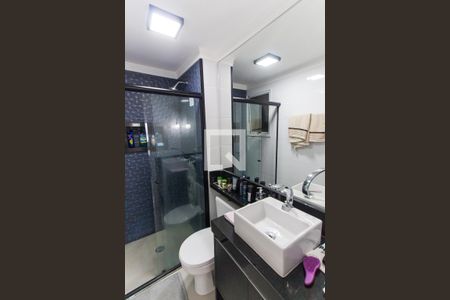 Apartamento à venda com 64m², 2 quartos e 1 vagaBanheiro