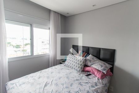 Apartamento à venda com 64m², 2 quartos e 1 vagaQuarto  