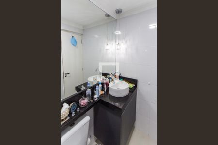 Apartamento à venda com 64m², 2 quartos e 1 vagaBanheiro da Suíte