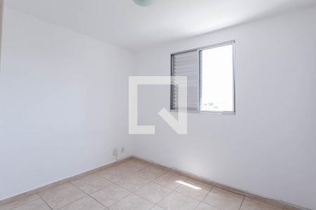 Apartamento para alugar com 80m², 3 quartos e 2 vagasSuíte 