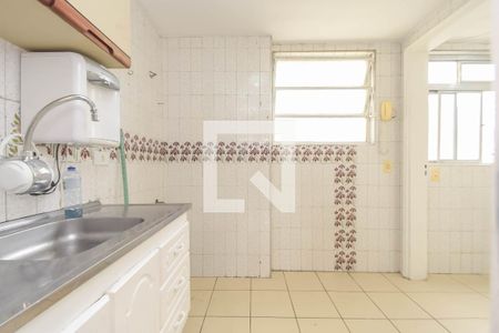 Apartamento à venda com 53m², 1 quarto e 1 vaga Apartamento à venda com 53m², 1 quarto e 1 vagaCozinha