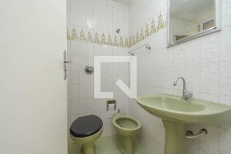 Apartamento à venda com 53m², 1 quarto e 1 vaga Apartamento à venda com 53m², 1 quarto e 1 vagaBanheiro