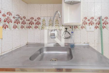 Apartamento à venda com 53m², 1 quarto e 1 vaga Apartamento à venda com 53m², 1 quarto e 1 vagaCozinha