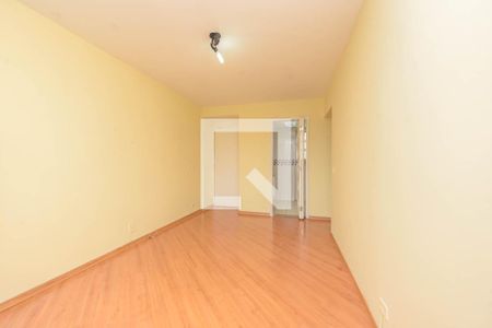 Apartamento à venda com 53m², 1 quarto e 1 vaga Apartamento à venda com 53m², 1 quarto e 1 vagaSala
